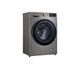 Пральна машина LG F2WV5S7S2TE - 7 кг