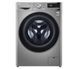 Пральна машина LG F2WV5S7S2TE - 7 кг