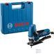 BOSCH ЛОБЗИК 650Вт GST 90 E ВАЛІЗА
