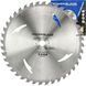 Алмазний диск 450mm*32*40T POWER BLADE Mar-Pol M090753