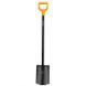 Лопата садова пряма Fiskars Solid