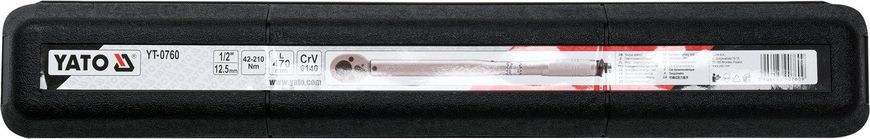 Ключ динамометричний Yato YT-0760 1/2″ (від 42 до 210 Нм)