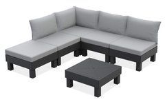 Садовый угловой диван Keter Elements Graphite
