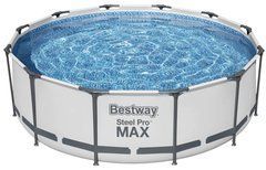 Бассейн большой круглый Steel Pro Max Bestway 56418