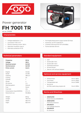 Генератор бензиновий Fogo FH7001TR 6,2 кВт