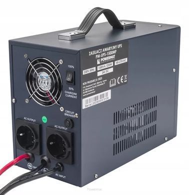 Аварійне джерело живлення ДБЖ LCD Powermat 1500VA 1200ВТ PM-UPS-1500MP