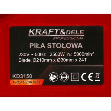 Пила дискова настільна 2500Вт Kraft&Dele KD3150