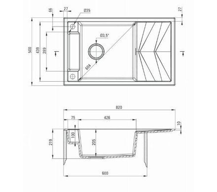 Кухонная мойка Deante Magnetic ZRM N113 черный - гранит, встраиваемая в столешницу, сушилка