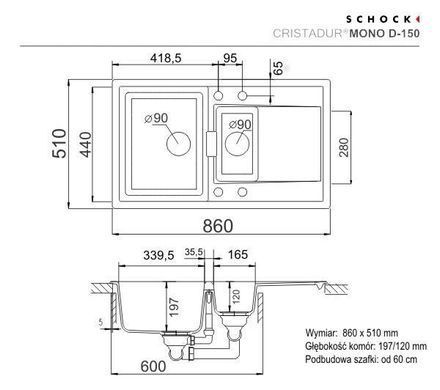 Кухонная мойка Schock Mono D-150 - бронза