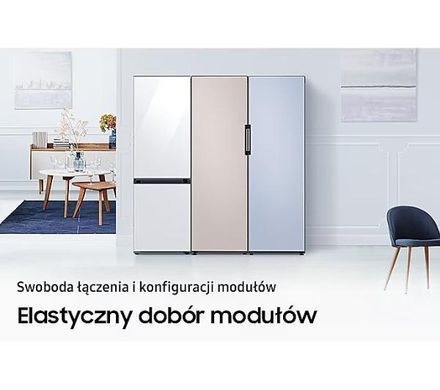Холодильник Samsung Bespoke RB34A7B5D39 - повний No Frost - 185,3 см - ящик з контролем вологості