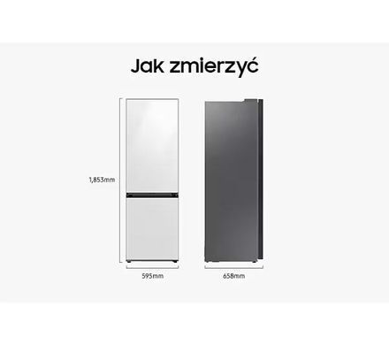 Холодильник Samsung Bespoke RB34A7B5D39 - повний No Frost - 185,3 см - ящик з контролем вологості
