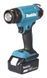 Аккумуляторный строительный фен 550&deg;C MAKITA DHG181RT в кейсе