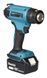 Аккумуляторный строительный фен 550&deg;C MAKITA DHG181RT в кейсе