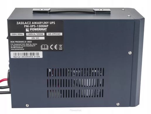Аварійне джерело живлення ДБЖ LCD Powermat 1500VA 1200ВТ PM-UPS-1500MP