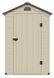Сарай для инструментов Vermont 134x104 см Hardmaister 003465 Beige