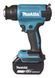 Аккумуляторный строительный фен 550&deg;C MAKITA DHG181RT в кейсе