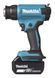 Аккумуляторный строительный фен 550&deg;C MAKITA DHG181RT в кейсе