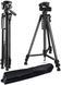 Штатив для фотоаппарата BPS 3d 139,7 см