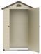 Сарай для инструментов Vermont 134x104 см Hardmaister 003465 Beige