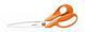 Ножницы Fiskars Classic 27 см 1005145