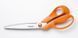 Ножницы Fiskars Classic 27 см 1005145