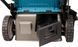 Аккумуляторная газонокосилка MAKITA DLM530PT4