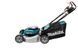 Аккумуляторная газонокосилка MAKITA DLM530PT4