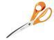 Ножницы Fiskars Classic 27 см 1005145