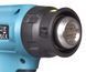 Аккумуляторный строительный фен 550&deg;C MAKITA DHG181RT в кейсе
