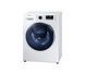 Прально-сушильна машина Samsung WD8NK52E0ZW AddWash 8 кг/5 кг