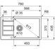 Кухонная мойка Franke Sirius 2.0 S2D Slim 611-78 XL серый камень - тектонит, встраиваемая в столешницу, сушилк