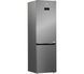Холодильник Beko B5RCNA406HXB1 bPro500 No Frost - 203,5 см з камерою свіжості