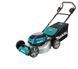 Аккумуляторная газонокосилка MAKITA DLM530PT4