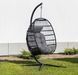Подвесное кресло кокон Black Harmony Focus Garden