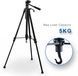 Штатив для фотоаппарата BPS 3d 139,7 см