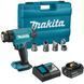 Аккумуляторный строительный фен 550&deg;C MAKITA DHG181RT в кейсе