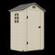 Сарай для инструментов Vermont 134x104 см Hardmaister 003465 Beige