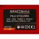 Пила дискова настільна 2500Вт Kraft&Dele KD3150