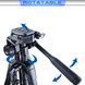 Штатив для фотоаппарата BPS 3d 139,7 см
