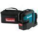 Перехресний лазер MAKITA SK105DZ червоний промінь