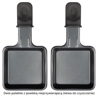 Мини-электрический гриль-раклет Clatronic RG 3592