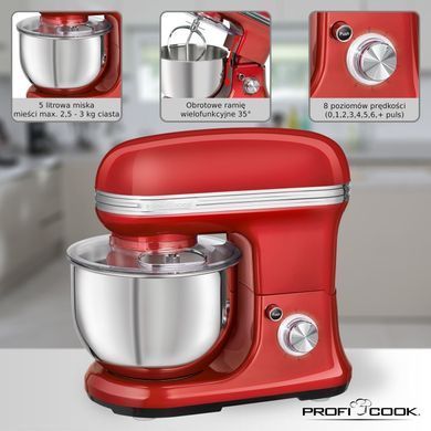Кухонный комбайн Profi Cook PC-KM 1197