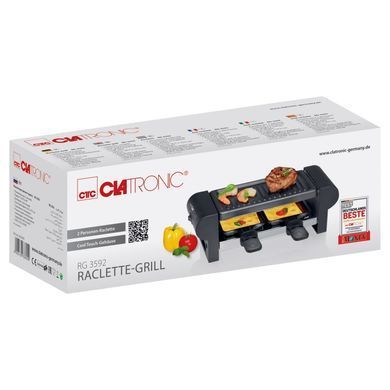 Мини-электрический гриль-раклет Clatronic RG 3592