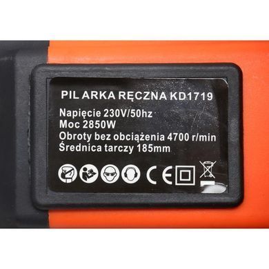 Циркулярна лазерна ручна пила 2850 Вт Kraft&Dele KD1719