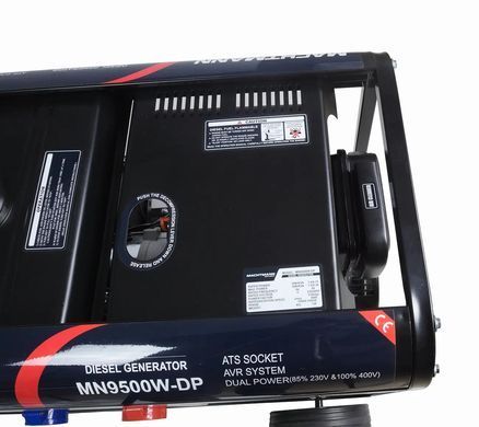 Генератор дизельный Machtmann MN9500W-DP 400 В 9,4 кВА