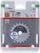 Пила Bosch для дерева стандарт аку 85X15X20З
