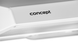 Витяжка під шафу ConceptOPP2060wh 60 см