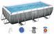 Прямокутний каркасний басейн Power Steel Bestway 56721