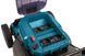 MAKITA КОСАРКА 18Vx2 DLM462PT4 46см 4x5,0Ah З ПРИВОДОМ
