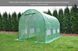 Теплиця садова, парник (подвійні двері) Focus Garden 2,5x4x2 зелена